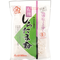有機しらたま粉 120g