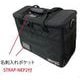 航空機手荷物持込バッグ SBPH-100NC