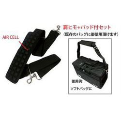 肩掛けストラップ STRAP-NEP2