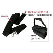 肩掛けストラップ STRAP-NEP2