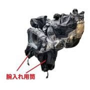 NH-YLF-ARMFOOD [レインカバー 一般ENG用 全長85cmタイプ 腕入れ可能型]