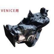 SA-VENICE [レインカバー SONY VENICE用]
