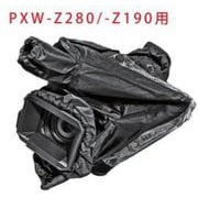 SA-Z280 [レインカバー SONY PXW-Z280/Z190用]