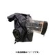 CA-C300-mark3 [レインカバー Canon EOS C300mark3/C500mark2用]