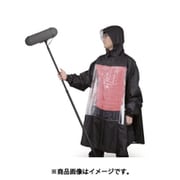 RC-PONCHO1 [ポンチョ型レインカバー]