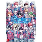 B-PROJECT 流星＊ファンタジア 通常版 [Nintendo Switchソフト]