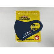 僕のヒーローアカデミア マスク ネイビー フリーサイズ CZ122T 67