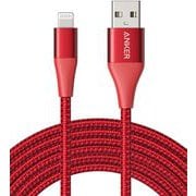 A8454092 [USB Type-A to Lightningケーブル PowerLine＋ II MFi認証 3.0m レッド]