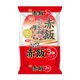 ふっくらもちもち 赤飯 国産もち米・小豆使用 160g 3個パック