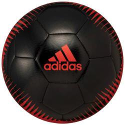 アディダス　サッカーボール ヨドバシ.com - アディダス adidas AF4887R [アディダス（adidas