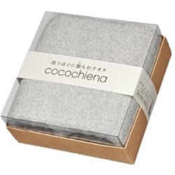 cocochiena（ココチエナ） ココキューブ バスタオル GY