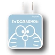 I'm Doraemon 2ポートACアダプタ フェイス IDR-24A