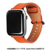 EGD20588AW [Apple Watch 44/42mm 用 レザーストラップ OR]