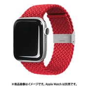 EGD20653AW [Apple Watch 44/42mm 用 LOOP BAND RD]