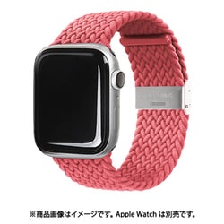EGD20654AW [Apple Watch 44/42mm 用 LOOP BAND PK]