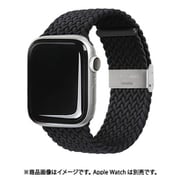 EGD20655AW [Apple Watch 44/42mm 用 LOOP BAND BK]
