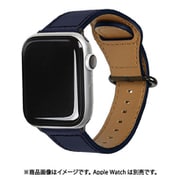 EGD20601AW [Apple Watch 40/38mm 用 レザーストラップ NV]