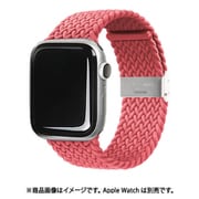 EGD20661AW [Apple Watch 40/38mm 用 LOOP BAND PK]