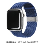 EGD20663AW [Apple Watch 40/38mm 用 LOOP BAND BL]
