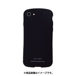 iP7-CH02 [iPhone SE（第2世代）/8/7 4.7インチ用 ケース Chrome ブラック]