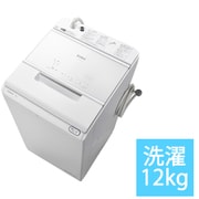 BW-X120G W [全自動洗濯機 ビートウォッシュ 12kg ホワイト]