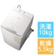 BW-DX100G W [縦型洗濯乾燥機 ビートウォッシュ 洗濯10kg/乾燥5.5kg 除菌機能 ホワイト]
