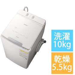 ヨドバシ.com - 日立 HITACHI BW-DX100G W [縦型洗濯乾燥機 ビート