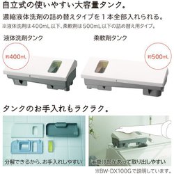 ヨドバシ.com - 日立 HITACHI 縦型洗濯乾燥機 ビートウォッシュ ヨドバシ.com - 日立 HITACHI 縦型洗濯乾燥機 ビートウォッシュ
