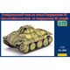 UU72484 1/72 ミリタリーシリーズ ドイツ ベルゲヘッツァーシャーシ 偵察戦車 [組立式プラスチックモデル]