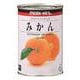 フルーツマーケット みかん 435g