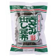 きざみ出し昆布 北海道産 100g