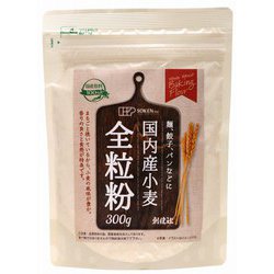 国内産 全粒粉 300g