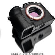 XS-CHA1BK [ソニー α1用カメラハーフケース ブラック]
