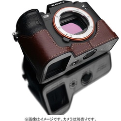 ソニー α1用カメラハーフケース ブラウン XS-CHA1BR