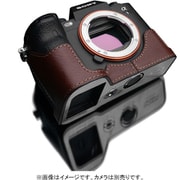 ソニー α1用カメラハーフケース ブラウン XS-CHA1BR