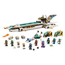 ヨドバシ.com - LEGO レゴ 71756 LEGO（レゴ） ニンジャゴー 水中戦艦