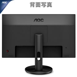 ヨドバシ.com - AOC エーオーシー ゲーミングモニター 27インチ/フルHD