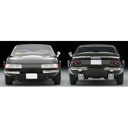 トミカプレミアム 36 365 GTS4 2台セット(通常版+発売記念仕様