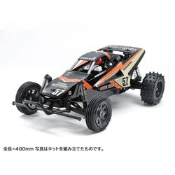 グラスホッパーIIブラックエディション箱難あり欠品パーツもあり　ジャンク グラスホッパーII ブラックエディション (ラジコン) - ホビー