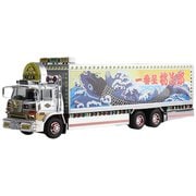 RC 1/32 トラック野郎3 一番星 望郷一番星 [ラジコン]