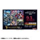 VG-D-VS02 カードファイト！！ヴァンガード overDress Vスペシャルシリーズ 第2弾 Vクランコレクション Vol.2 [トレーディングカード]