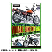 ヴィンテージバイクキット8 [コレクション食玩]
