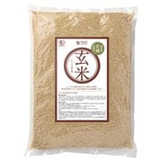 有機玄米 にこまる 熊本産 5kg