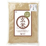 有機玄米 つや姫 国産 5kg