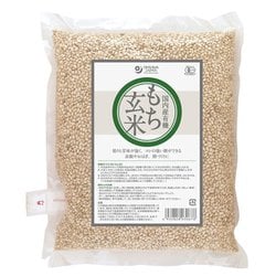 有機もち玄米 国産 1kg