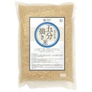 オーサワの有機五分搗き米 国産 2㎏