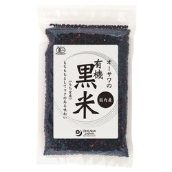 オーサワの有機黒米 国産 200g