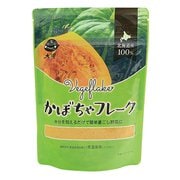 かぼちゃフレーク 60g