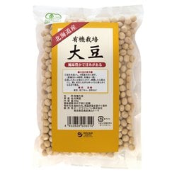 有機栽培大豆 北海道産 300g