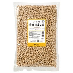 オーサワの有機ひよこ豆 1kg